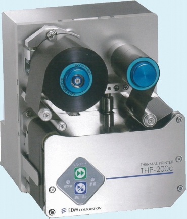 連続式THP-200c