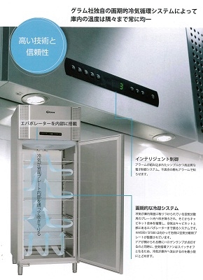 �ǥ�ޡ���������������⼾��¢�ˣ�930