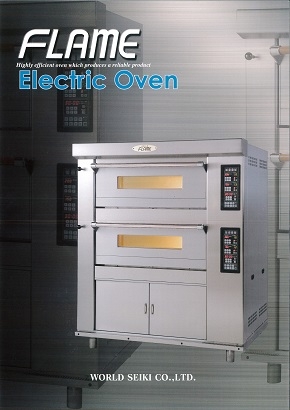 Electric Oven(オーブン)ワールド精機_製